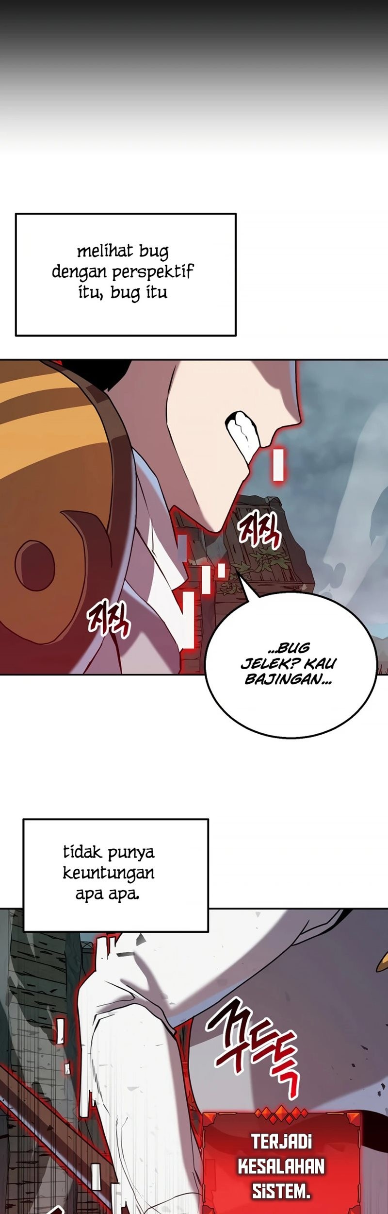 Bug Eater Chapter 8 - halaman 13
