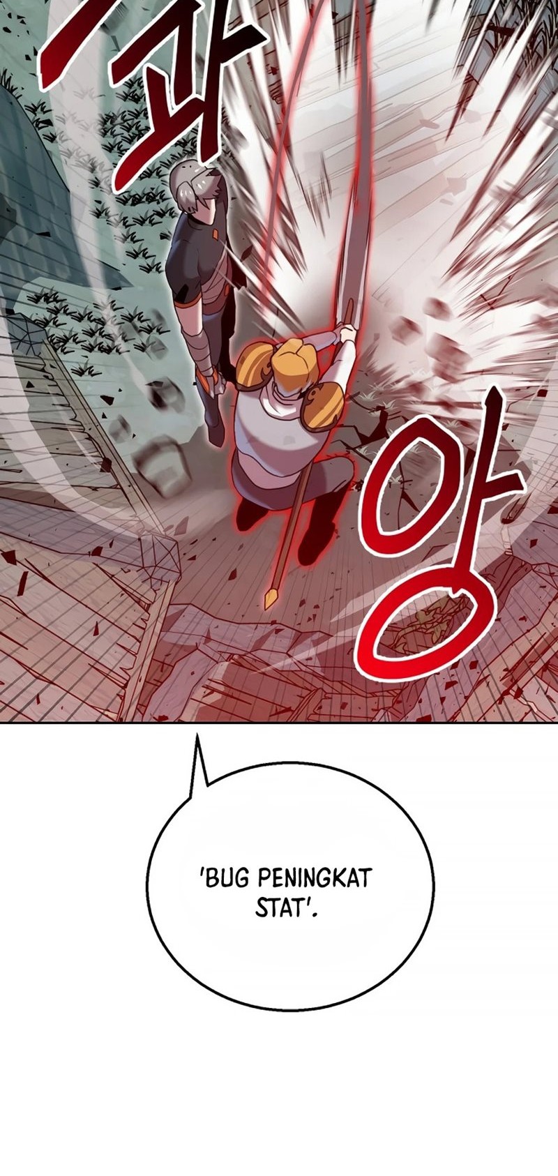 Bug Eater Chapter 8 - halaman 17