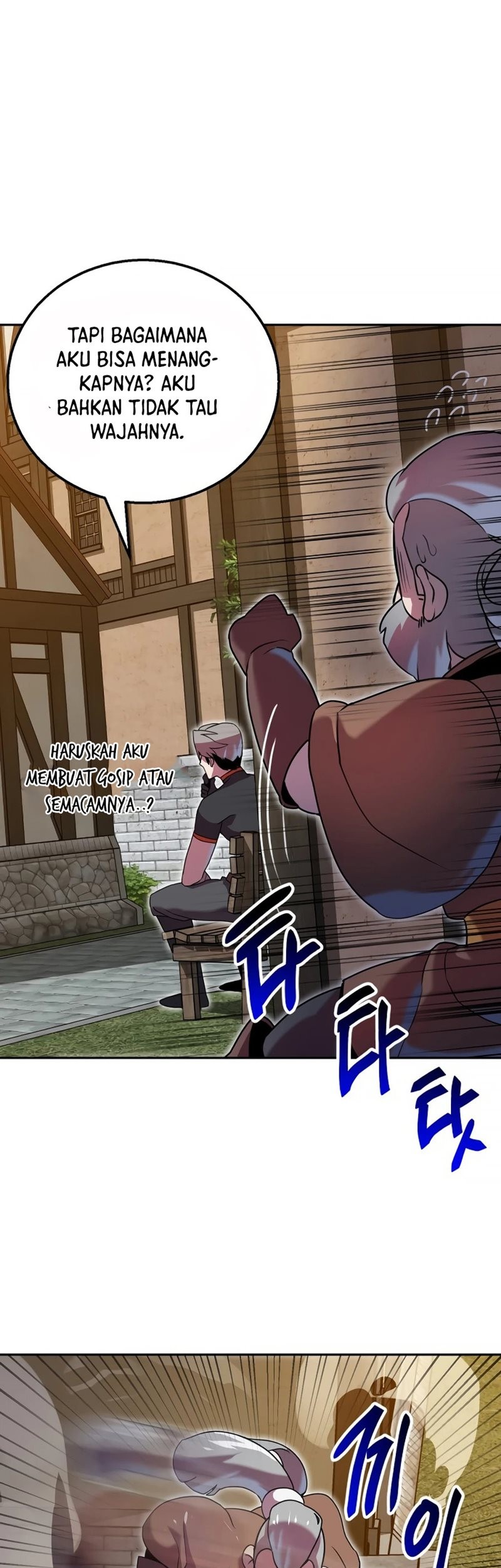 Bug Eater Chapter 8 - halaman 51