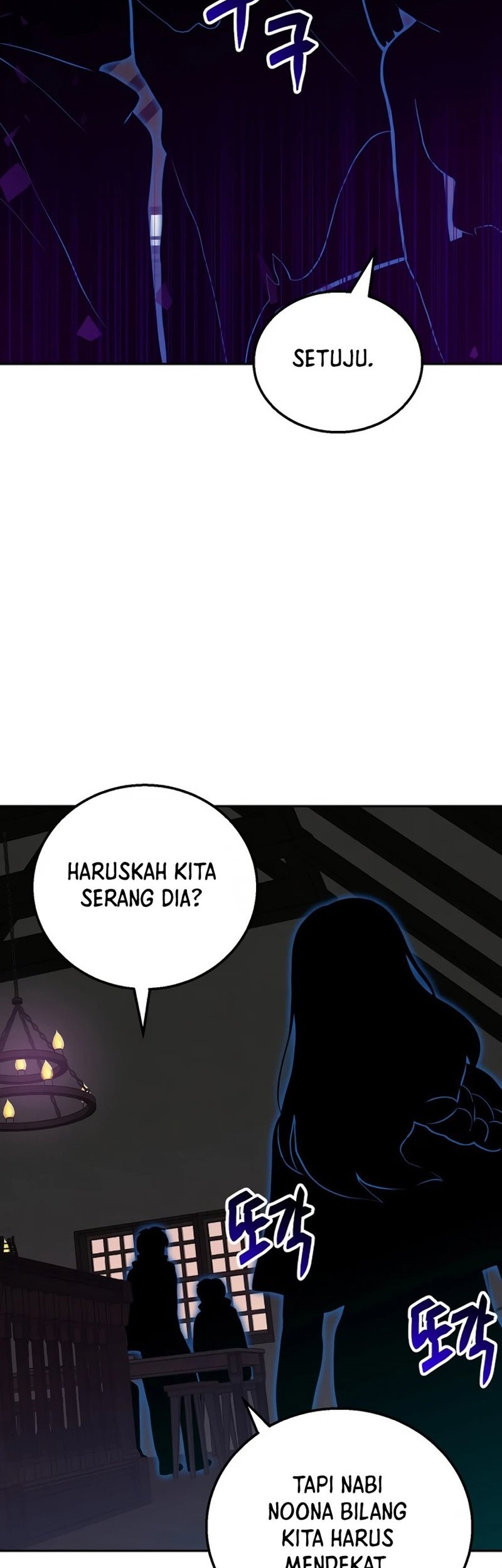 Bug Eater Chapter 8 - halaman 70