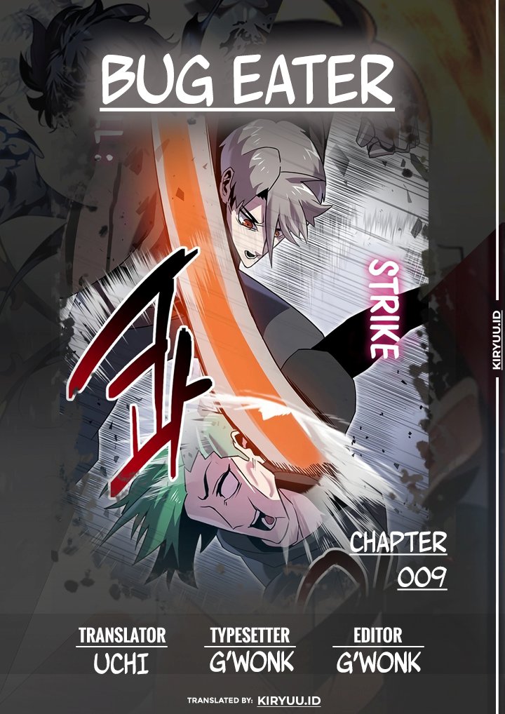 Bug Eater Chapter 9 - halaman 1