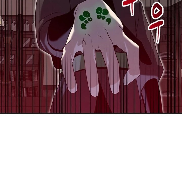 Bug Eater Chapter 9 - halaman 11
