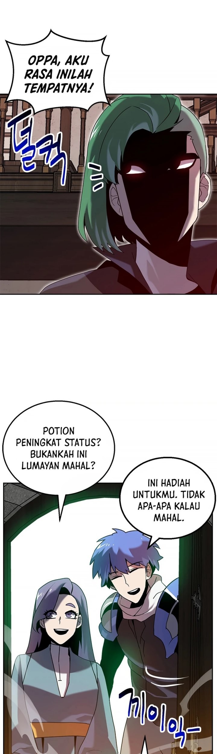 Bug Eater Chapter 9 - halaman 12