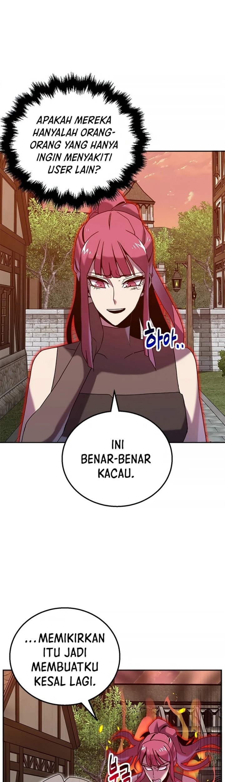 Bug Eater Chapter 9 - halaman 22