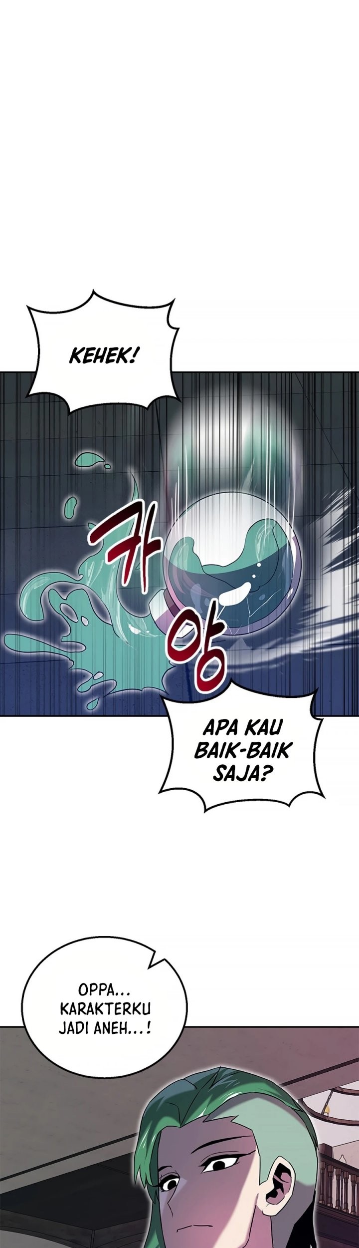 Bug Eater Chapter 9 - halaman 32