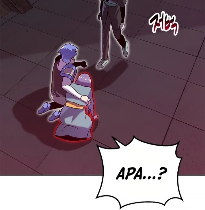 Bug Eater Chapter 9 - halaman 35