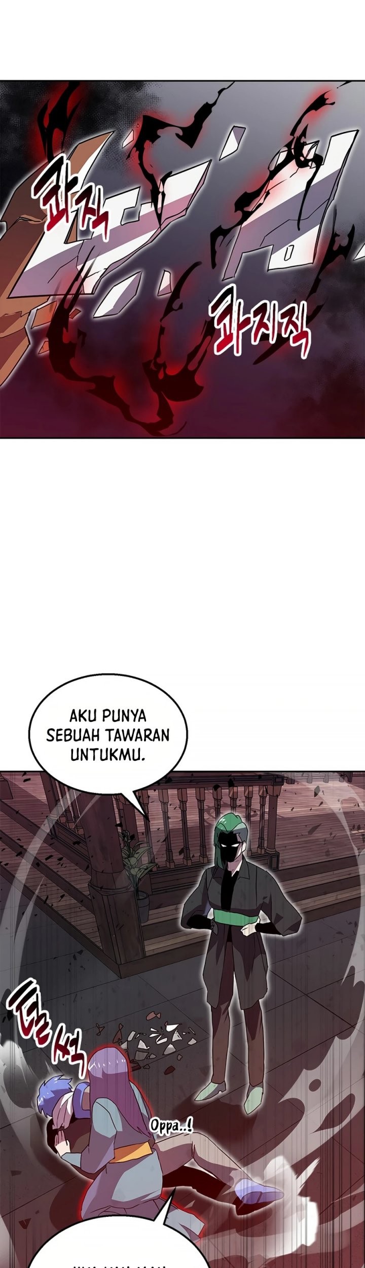 Bug Eater Chapter 9 - halaman 42