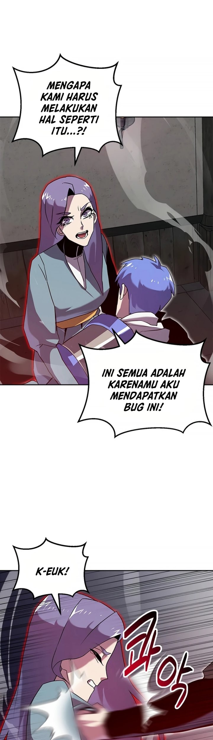 Bug Eater Chapter 9 - halaman 44