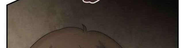 Bug Train Chapter 1 - halaman 118