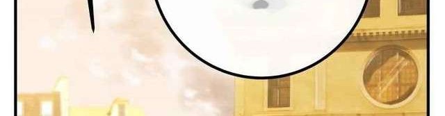 Bug Train Chapter 1 - halaman 15