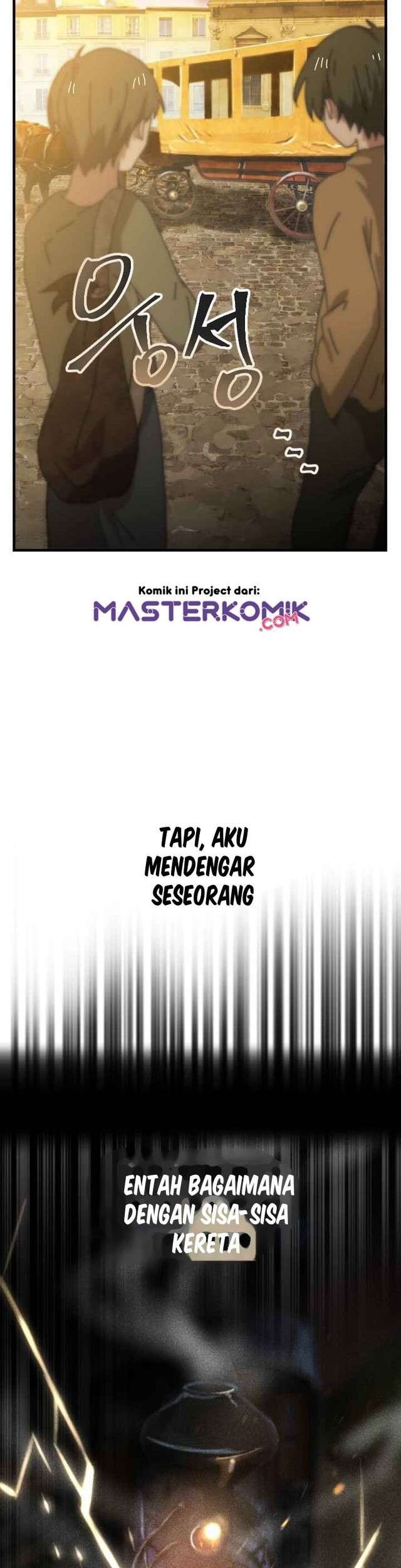 Bug Train Chapter 1 - halaman 16