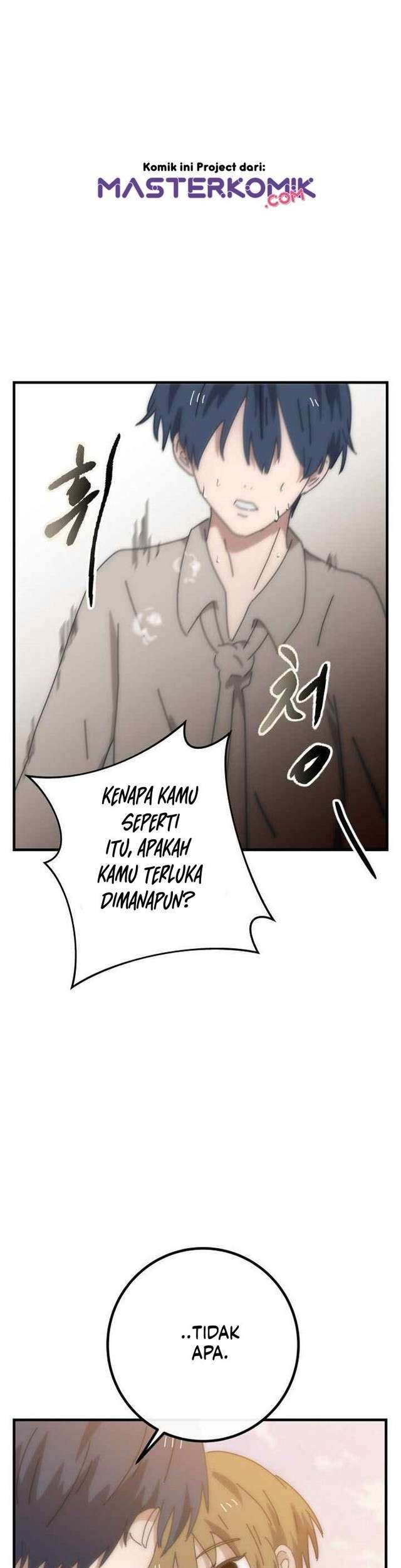 Bug Train Chapter 1 - halaman 70