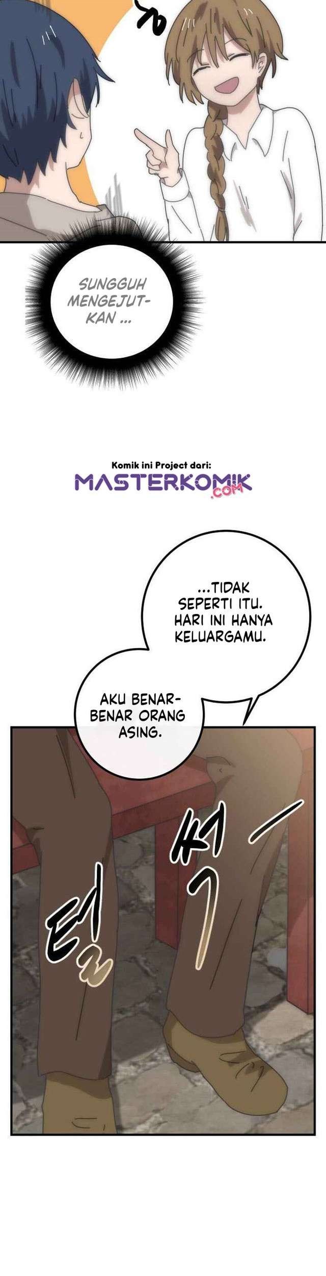Bug Train Chapter 1 - halaman 74