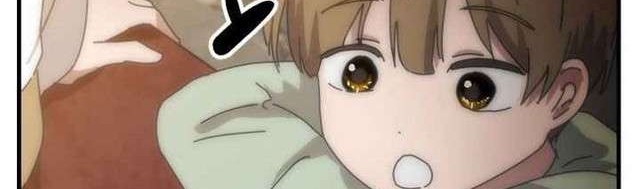 Bug Train Chapter 1 - halaman 77