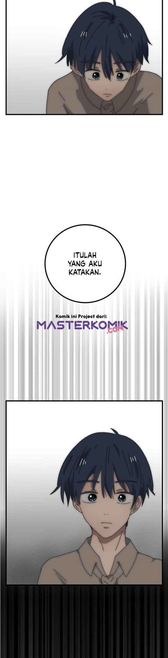 Bug Train Chapter 1 - halaman 80