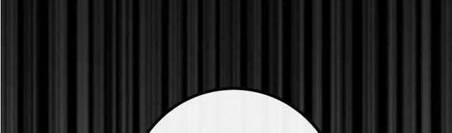Bug Train Chapter 1 - halaman 81