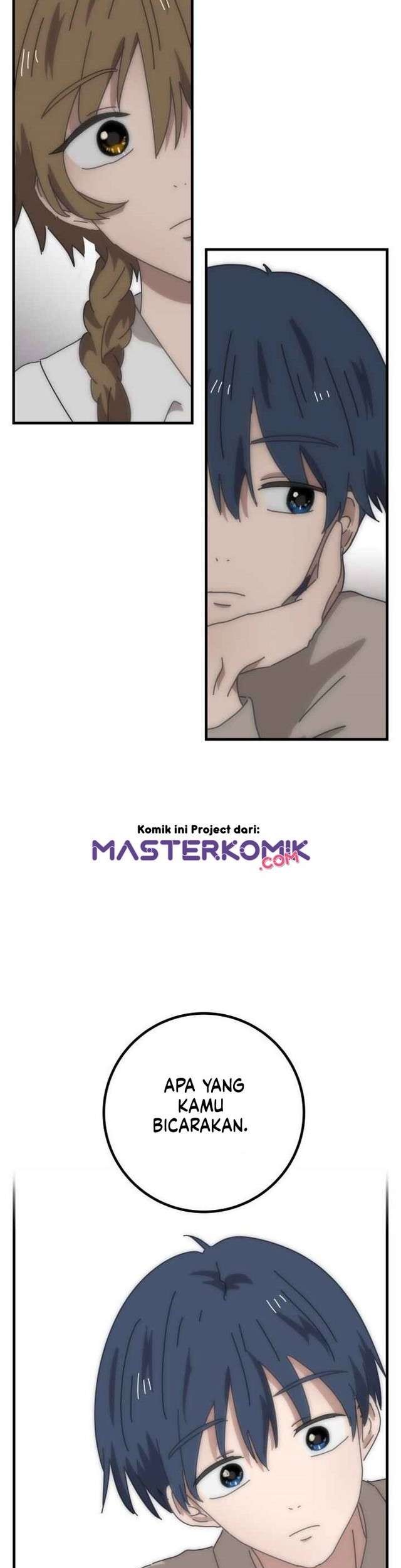 Bug Train Chapter 1 - halaman 88