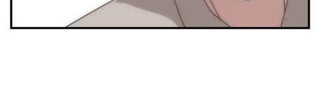 Bug Train Chapter 1 - halaman 89