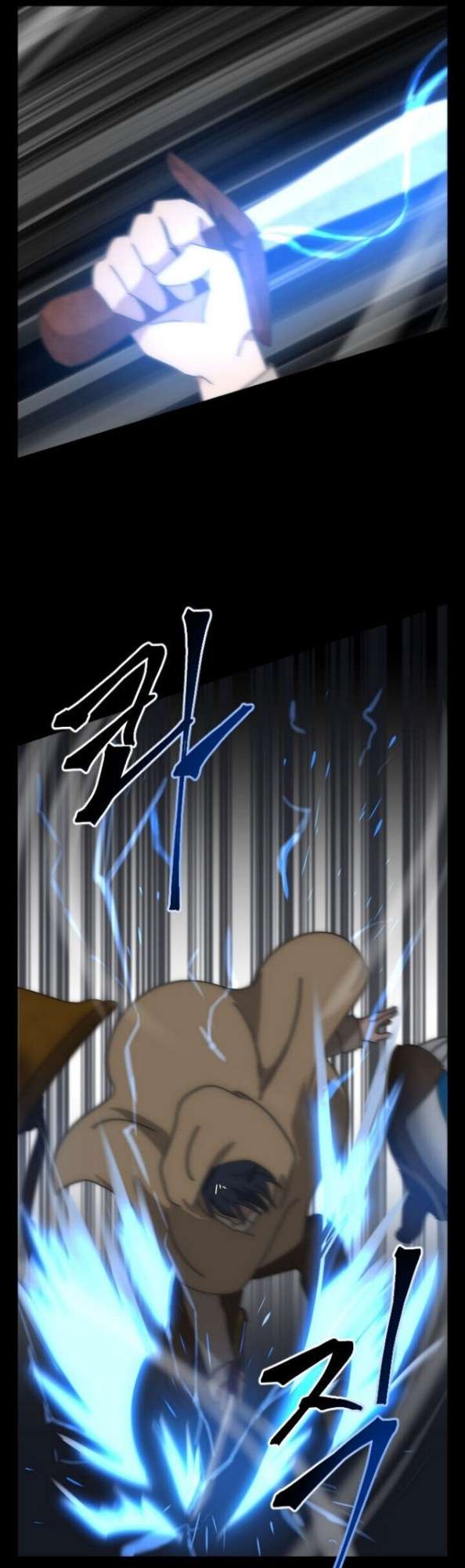 Bug Train Chapter 2 - halaman 62