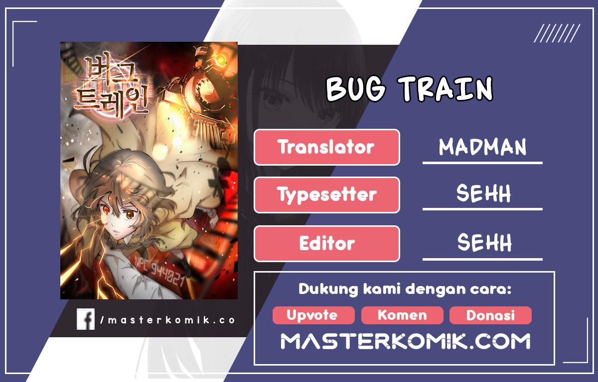 Bug Train Chapter 3 - halaman 1