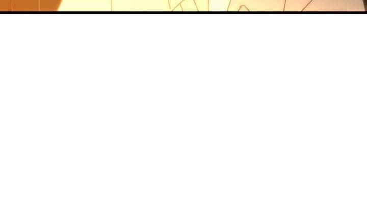 Bug Train Chapter 3 - halaman 42
