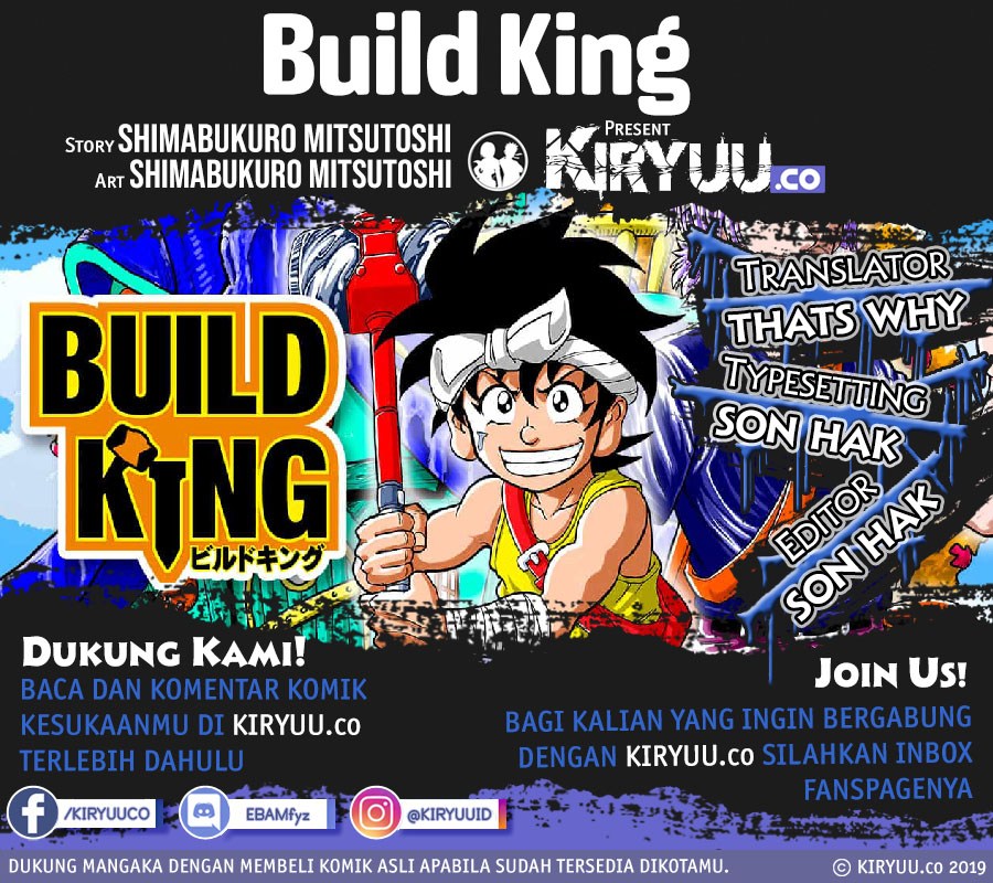 Build King Chapter 2 - halaman 1