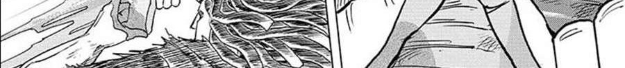 Build King Chapter 18 - halaman 4