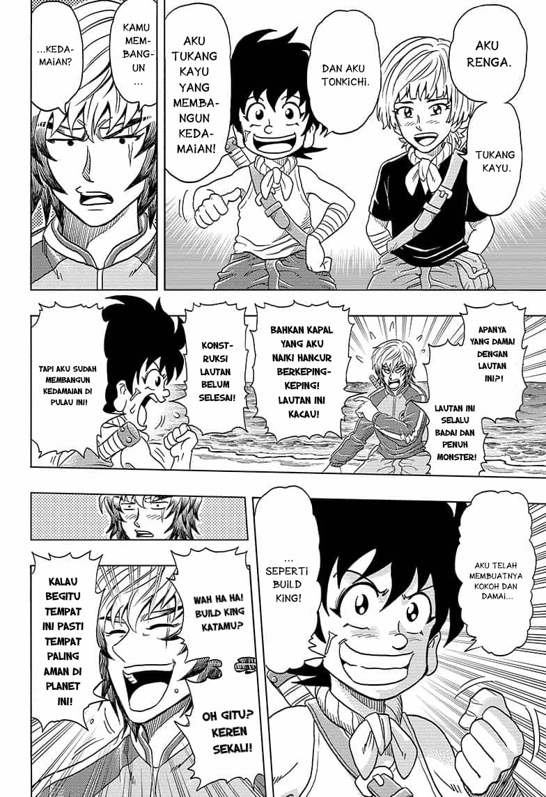Build King Chapter 2 - halaman 16