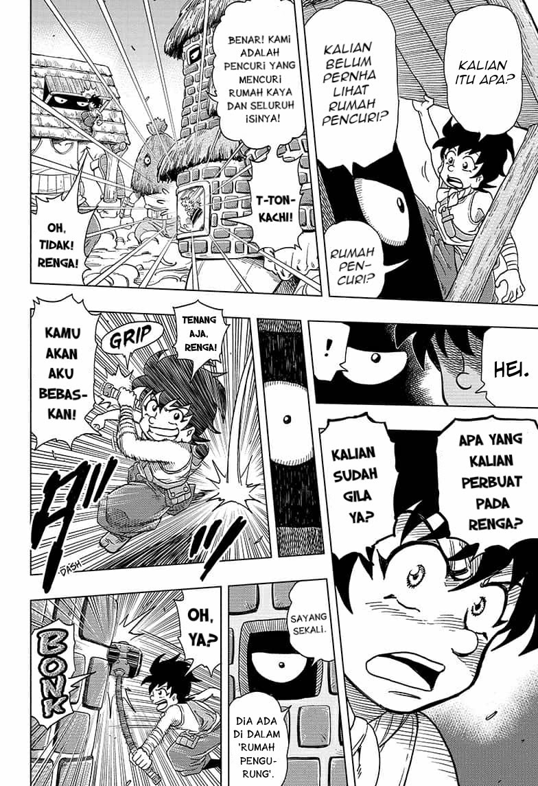 Build King Chapter 4 - halaman 16
