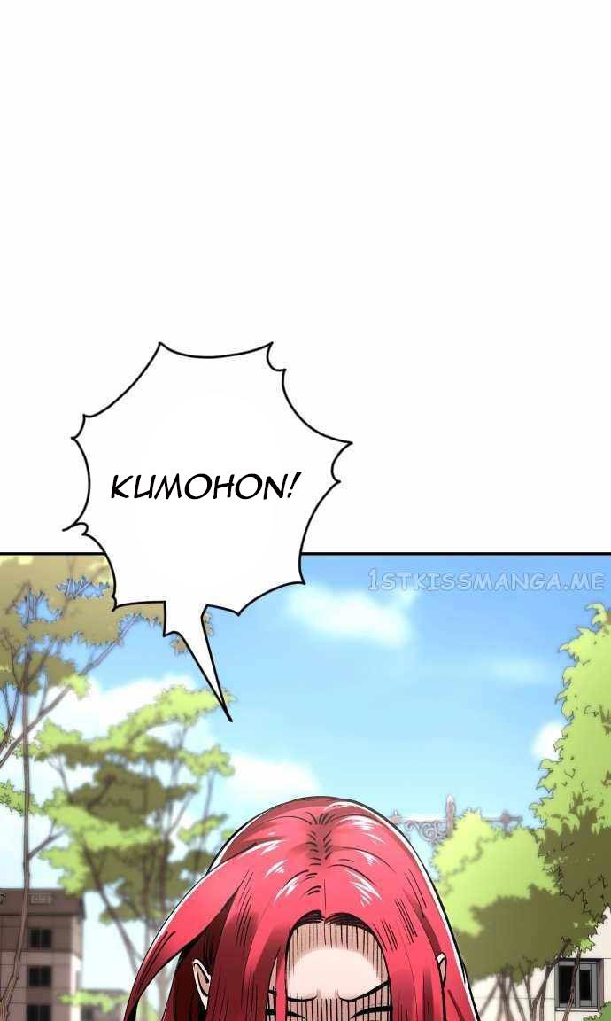 Build Up Chapter 100 - halaman 16