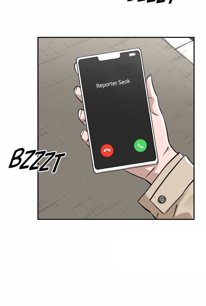 Build Up Chapter 100 - halaman 34