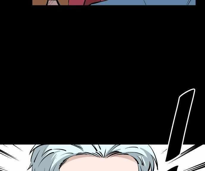 Build Up Chapter 101 - halaman 111