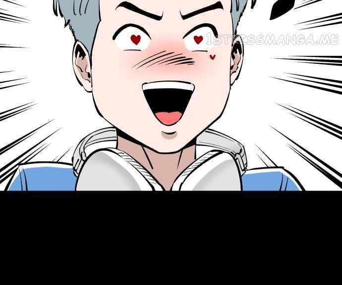 Build Up Chapter 101 - halaman 112