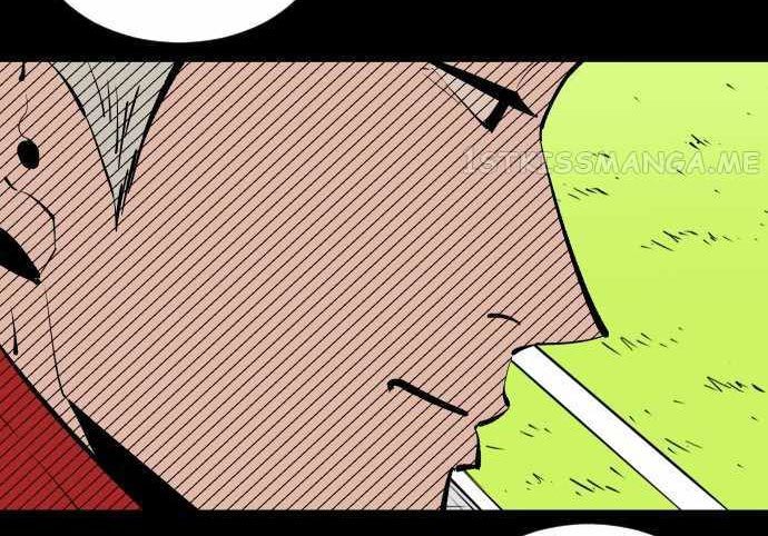 Build Up Chapter 101 - halaman 134