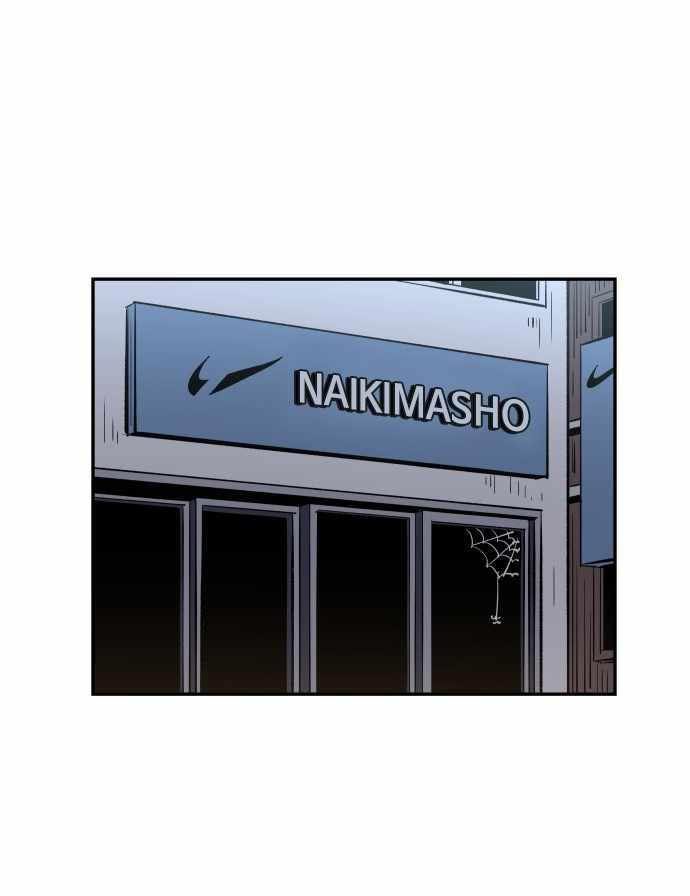 Build Up Chapter 101 - halaman 38
