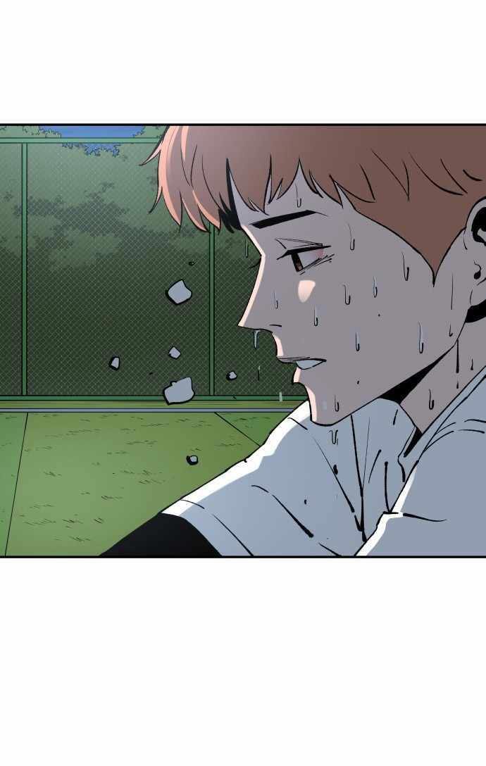 Build Up Chapter 101 - halaman 86
