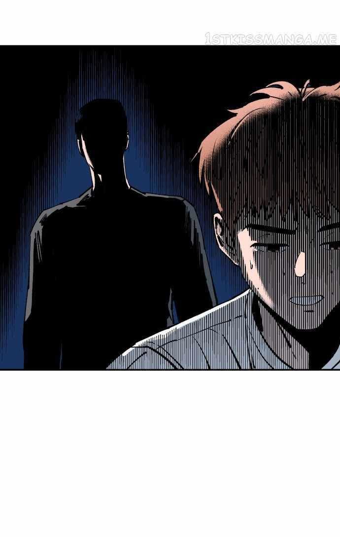 Build Up Chapter 101 - halaman 88