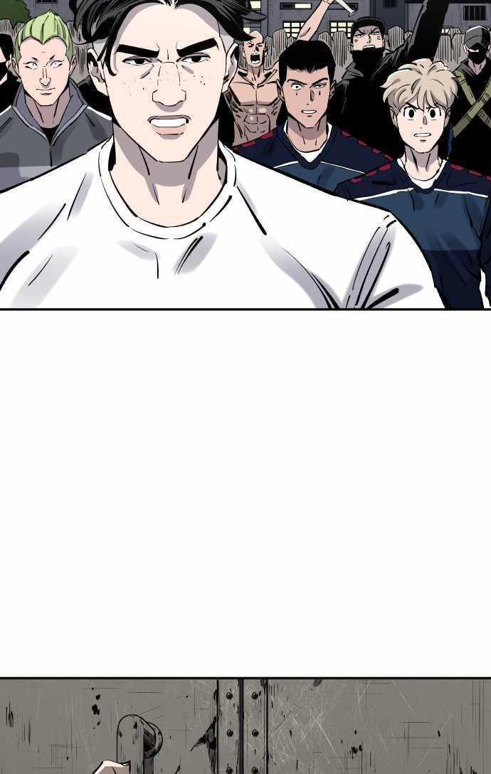 Build Up Chapter 101 - halaman 98