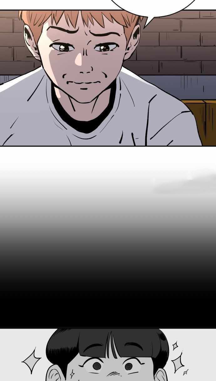 Build Up Chapter 103 - halaman 10