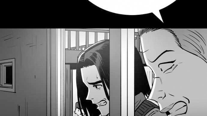 Build Up Chapter 103 - halaman 106
