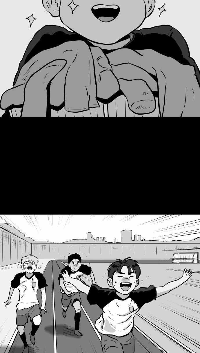 Build Up Chapter 103 - halaman 11