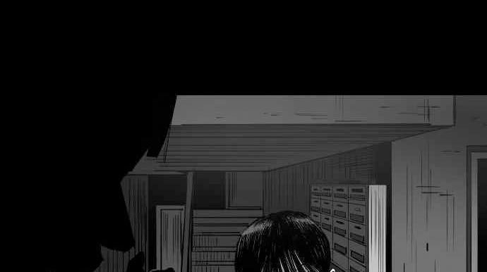 Build Up Chapter 103 - halaman 116
