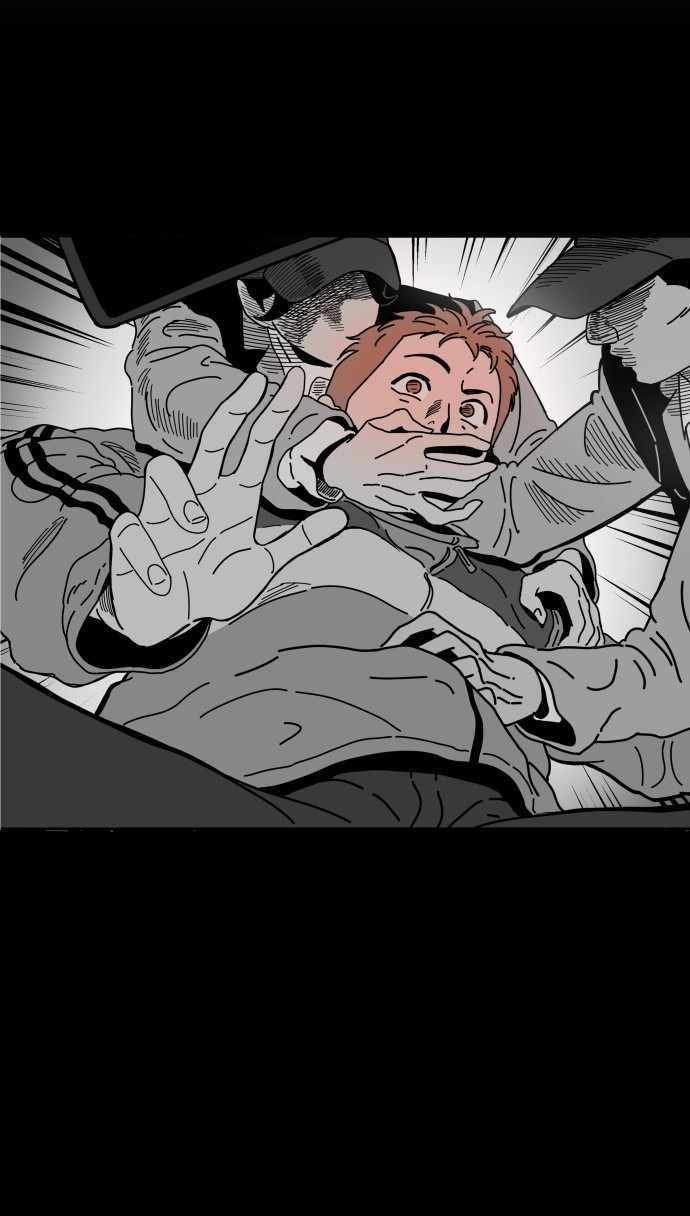 Build Up Chapter 103 - halaman 15