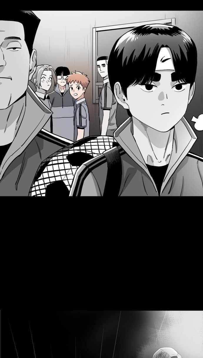 Build Up Chapter 103 - halaman 16