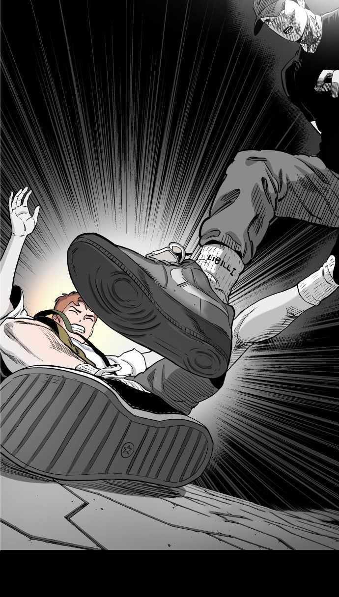 Build Up Chapter 103 - halaman 17