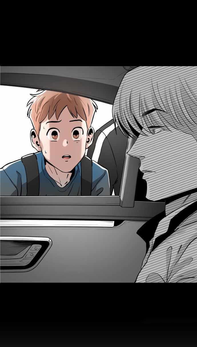 Build Up Chapter 103 - halaman 18