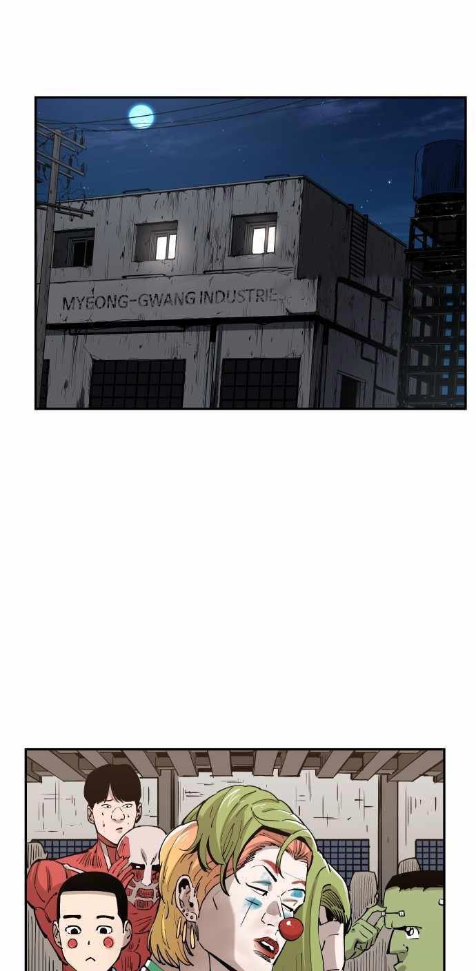 Build Up Chapter 103 - halaman 48