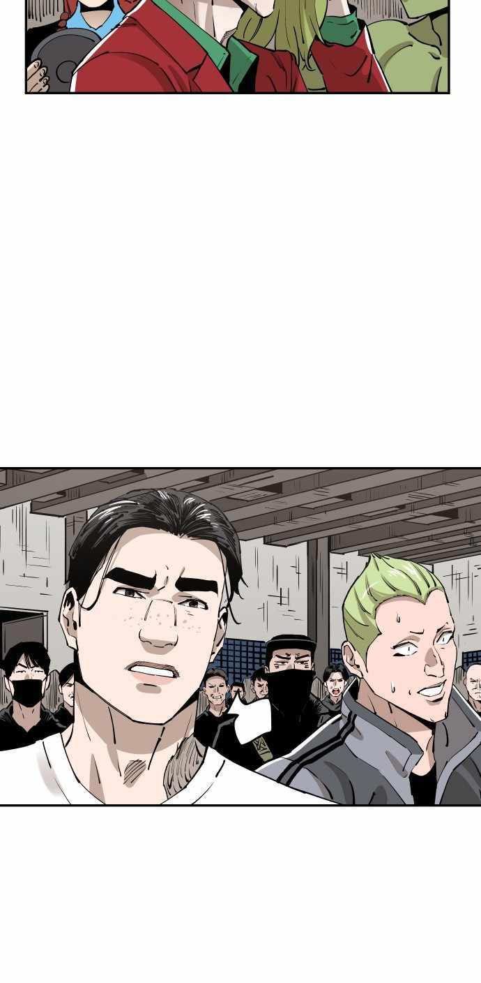 Build Up Chapter 103 - halaman 49