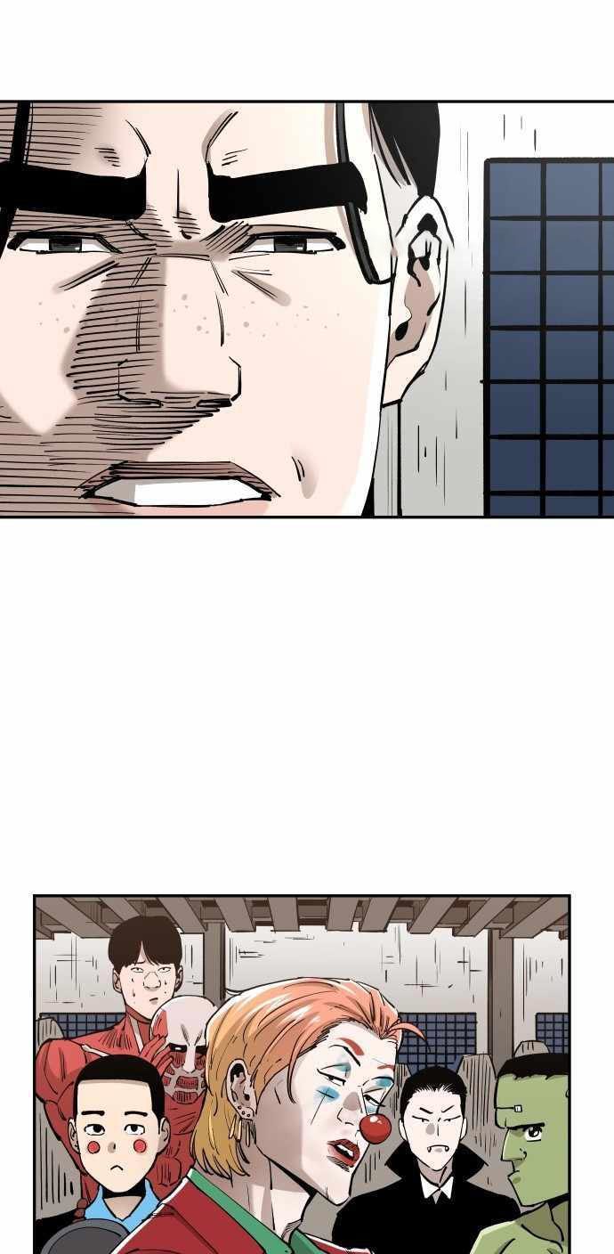 Build Up Chapter 103 - halaman 59