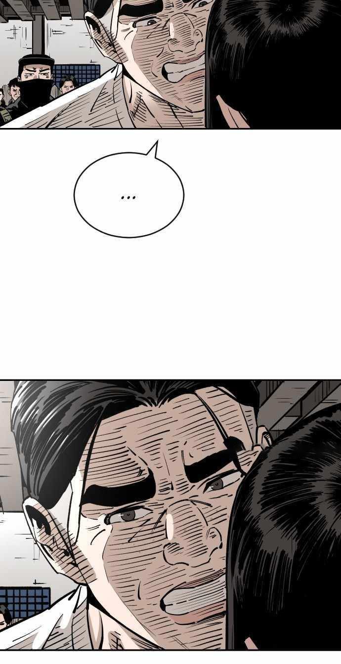 Build Up Chapter 103 - halaman 67